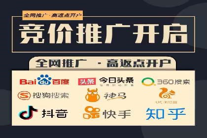 某企业如何通过百度推广实现品牌国际化