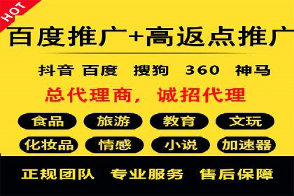 成功案例：如何利用信息流广告提升用户转化率